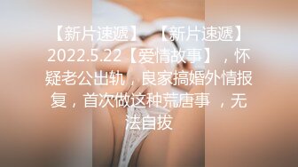 高颜值小姐姐 啊慢点 身材苗条大长腿 小娇乳小蜜穴 上位骑乘啪啪打桩 边操边振动棒刺激豆豆