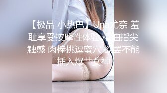 【最新11月无水订阅⑩】口爆颜射天花板！榨汁姬kiri_amari露脸性爱，多种高强度榨精做面膜 (2)