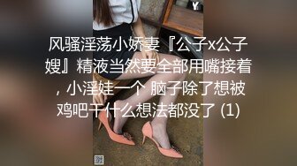 科技楼蹲守刚下夜班的小美女 尿个尿都能睡着