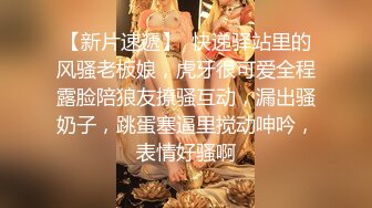  养生按摩馆爆艹丰满美少妇 微胖柔软的肉感真是用言语无法描述 沉甸甸的一对大奶子肥美多汁阴户