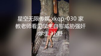 大学女厕全景偷拍多位漂亮学妹嘘嘘❤️各种美鲍完美呈现