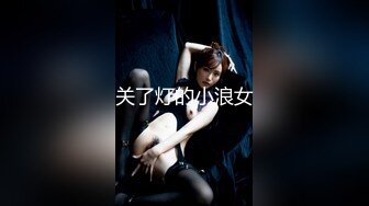 ❤️好嫩好嫩【刚下水18岁妹子】满脸胶原蛋白~酒店约啪无套