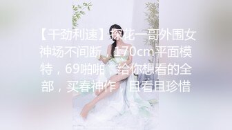 居家操小媳妇偷情