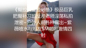 和00后学妹 轻微露脸