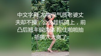    坚挺白嫩美乳，拨开内裤掰穴，超级紧致粉嫩，揉捏奶子给你们看逼逼，说话嗲嗲妹子很温柔