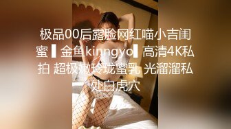 富二代包养白净母狗萝莉「little_le_nni」BDSM后庭开发日记 束缚鞭打虐阴虐肛滴蜡【第一弹】