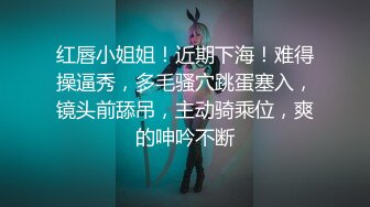 约战JK制服外围小姐姐