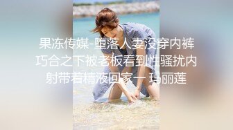 最新深圳处男门事件大瓜❤️两个网红脸骚鸡调戏青春期校服少年内容相当给力骚逼要帮害羞的处男破处