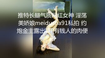 极品尤物！气质女神！全身抹上精油操逼，无毛美穴超嫩，站立一字马爆操，爽的受不了啊啊直叫