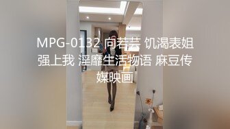 【裙底春光乍泄】抄底跟摄影师男友逛街的 高颜值气质美少女 诱人窄内毛毛都溜出来了 相当反差极品尤物