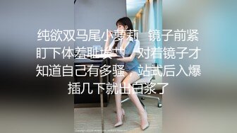 【新片速遞】  牛B大神大型商超一路跟踪抄底多位美少妇❤️又惊险又刺激