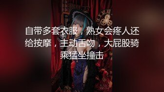 本想偷窥妹子嘘嘘没想到意外拍到一对小情侣躲在厕所舔逼啪啪