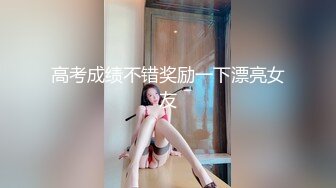 餐厅女厕偷拍先来补妆少妇的微毛小嫩鲍