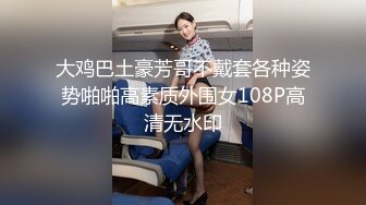 MD-0165-6少年阿宾第二季篇章六新母女关系