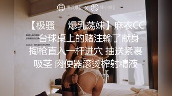 夫妻洗澡