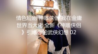 偷拍大师尾随偷拍美女裙底风光 可爱学妹吃小吃踩到固定镜头后捂裙子+靓女和闺蜜逛街蓝色花边内可爱