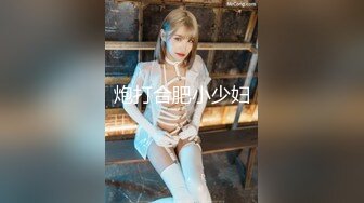 维拉舞团 艳舞女神 【琳达】SVIP-漏毛露点艳舞 合集（包括下海作品合集【80v】 (9)