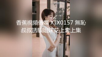 麻豆傳媒 MCY0174 強欲少婦開腳勾引修理工-季妍希