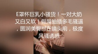 商务酒店约操颜射漂亮女白领