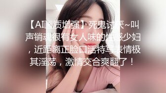   超级清纯邻家型大眼睛大学美眉 被后入啪啪 娇乳粉嫩 随着不停流下的口水更显可爱