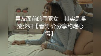 极品外围女神，妩媚勾魂尤物，娇喘呻吟悦耳动听让人沉醉