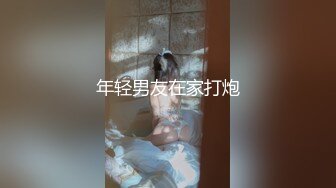 “你这个骗子说了带套”少妇巨乳肥臀一晃晃欲罢不能『狠货高科技看简阶』