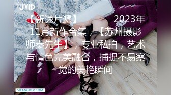 麻豆傳媒內涵甜蜜女友 NHAV008 傲氣的售房小姐 被狠狠玩弄 涵涵