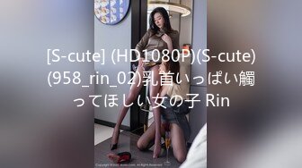 麻豆传媒&amp;Pussy Hunter PS013 搭讪风骚女邻居