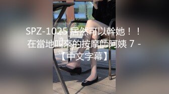 【顶级网红推女郎】超影像顶流极品网红『艾栗栗』最新火爆私拍 男友视角跪舔 插肛喷水 自虐口爱篇 (6)