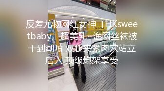 【真实女同日常性生活】顶级肥臀约双女互扣，两根手指快速深插，交叉姿势小穴磨蹭，舌吻调情一起翘起屁股扭动