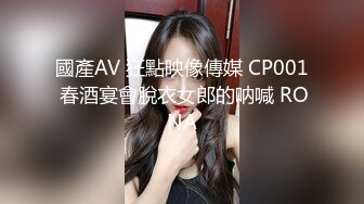 【国产小妹被老外干了】全程露脸伺候老外大鸡巴口交无毛白虎逼真是欠操还很骚让小哥无套蹂躏射在肚子上