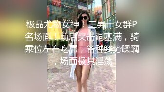 顶级尤物甜美少女！玩SM被观众调教！项圈SM情趣内衣，胸前滴蜡，地上假吊骑坐，跳蛋震穴越来越骚了