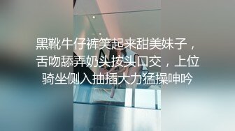 性福的女婿，巨乳系貌美丈母娘带着两个女儿和女婿一块淫乱4P看着逼毛一个比一个性感