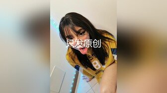 9/18最新 极品女医生用身体帮患者治疗无套啪啪来玩淫乱极了VIP1196