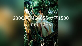 和羞涩女友的后入 2