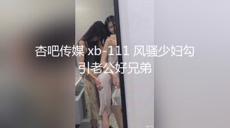 最浪推特反差婊网红【爱丝袜Vivian姐】最新定制视频-面具女刺客