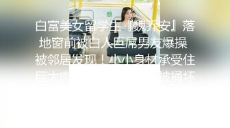 STP32966 新人神仙级女神【稀有稻草人】，娇小玲珑穿黑丝，男友公主抱看逼逼，小萝莉被插得眉头紧蹙，好疼又好爽佳作 VIP0600