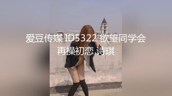 【新片速遞】 【AI画质增强】【剪辑版】小宝寻花❤️高颜值黑色外套性感妹子❤️口交舔弄摸逼上位骑坐后入大力猛操！[4.61G/MP4/00:39:55]