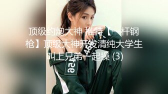  漂亮女友 看镜头看着我 啊啊 好舒服 没想到操起逼来表情这么骚