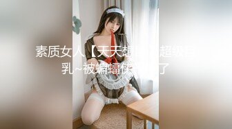 为妻提供有偿服务