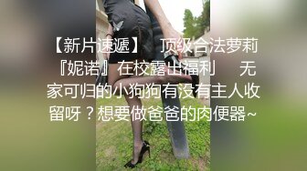 ✅少女白丝✅中出内射白丝死库水少女，劲爆完美身材波涛胸涌 软糯滚烫蜜道操到腿软 超嫩性感白虎穴 顶宫灌精