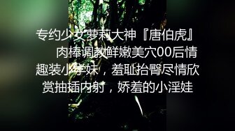 极品反差女大生04年清纯小姐姐【胡椒仔】露脸私拍，各种COSER裸体骚舞大号道具紫薇脸逼同框 (2)