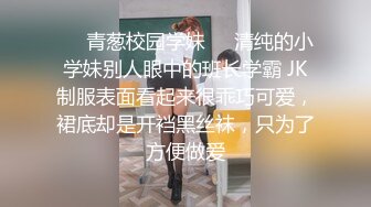 STP15608 醉酒佳人面色桃红，邀约两个炮友玩三人行，媚眼如丝，搔首弄姿，对白精彩