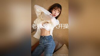 村长探花07-01SPA会所约操G奶技师，丰满迷人，被操的表情很享受