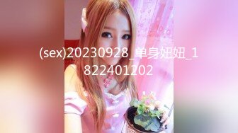 狂点影像 CP-005 日料店被老板催眠的美女职员