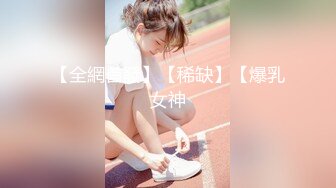 AI明星换脸 AI 杨幂 与顶级女星的浪漫邂逅