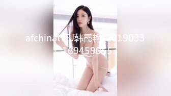 XK-8100 《大宅院的女人》 被围观的高潮