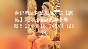 PMC-441 苏旋 虚荣姪女勾引叔叔操 幻想的肉棒大口吸允 蜜桃影像传媒