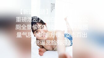  高冷学姐竟是反差媚黑婊？追求了很久的女神学姐拜倒在黑人大屌之下被疯狂颜射 精品剧情剪辑