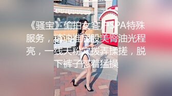 STP19504 【女神极正马尾空姐昆娜一起过生日有礼物等你来拆】